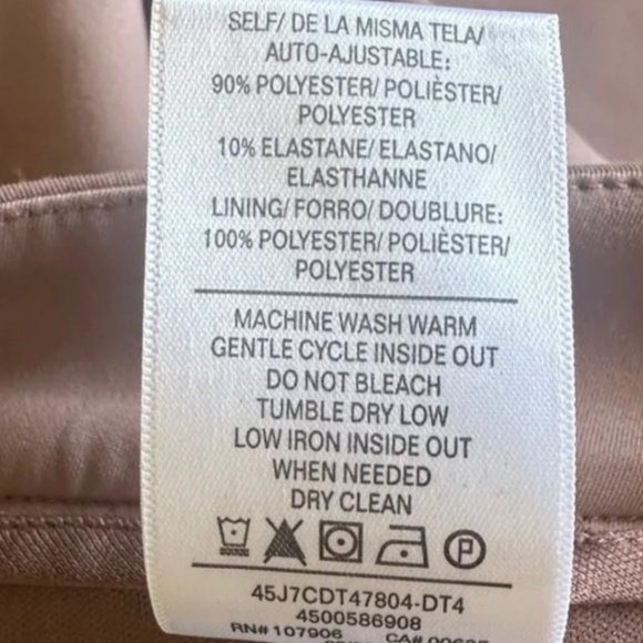 HUDSON Reconstructed Skirt in Deep Taupe - Picture 8 of 11